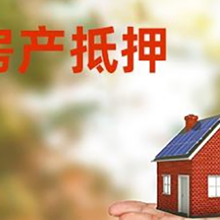 月湖个人信用贷款怎么贷最划算?